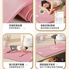 奧義狼牙棒按摩棒滾軸肌肉放松瘦小腿筋膜滾輪瑜伽深度超痛神器 歷史價格詳細信息