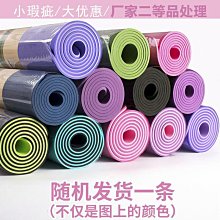 [加寬加大平板拖]愛格懶人平板拖把家用木地板平拖超大地拖布包郵~特價 歷史價格詳細信息