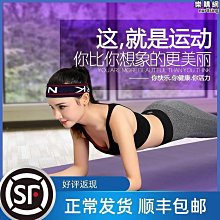 [蝶閥]瑜伽墊健身防滑運動女生加厚加寬加長男瑜珈墊子專用地墊家用 歷史價格詳細信息