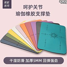 [蝶閥]迷你小古箏練指器琴小型可攜式指法練習器神器21弦手指專業初學者 歷史價格詳細信息