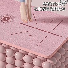 [蝶閥]瑜伽墊健身防滑運動女生加厚加寬加長男瑜珈墊子專用地墊家用 歷史價格詳細信息