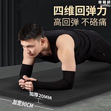 [蝶閥]男女七分九分遊泳褲 長腿泳褲 潛水褲 沙灘褲 運動褲 遊泳長褲 歷史價格詳細信息