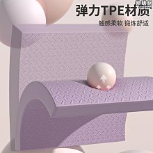 [蝶閥]平衡軟踏平板支撐手肘軟墊腳踝康復軟榻家用軟塌軟墊瑜珈墊坐墊 歷史價格詳細信息