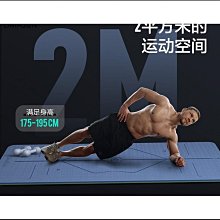 [蝶閥]瑜伽墊健身防滑運動女生加厚加寬加長男瑜珈墊子專用地墊家用 歷史價格詳細信息