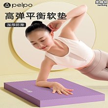 keep健身平板套瑜伽支架浴室防水手機盒洗澡化妝室豎屏防水套浴缸泡澡觸控屏幕防水盒防霧保護套防水袋ipad盒 歷史價格詳細信息