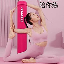 綬實綬實加厚可攜式桌球網架自由伸縮含網布室內室外通用球桌網架 歷史價格詳細信息