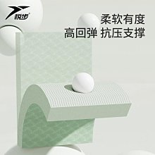 【小薇】加厚瑜珈墊50mm練瑜伽的毯子瑜珈墊厚40mm摺疊瑜珈墊午睡女生專用 歷史價格詳細信息