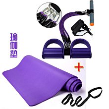 腳蹬拉力器健身器材減肥瘦肚家用女瑜伽瘦身普拉提繩仰臥起坐輔助 歷史價格詳細信息