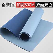 TPE加寛加長 防滑加厚 15MM厚 185X90CM 正位線 雙色瑜珈墊 贈綁帶及背袋 TP189015 歷史價格詳細信息