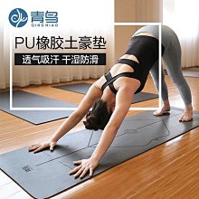 青蛙平衡樹專注力平衡力訓練玩具兒童疊疊樂雙人互動益智休閒落卿 歷史價格詳細信息