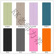 瑜伽墊高固磨砂PU天然橡膠土豪瑜伽墊干濕防滑耐磨耐臟椰纖絲PU運動墊子#促銷 #現貨 歷史價格詳細信息