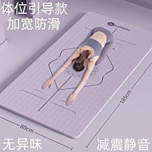 百合防爆加厚瑜伽半球波速球平衡球半圓球普拉提健身半球波速球 歷史價格詳細信息