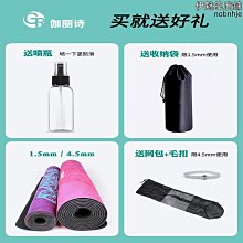 橡膠威氏可塑性試驗機 可塑度試驗機  塑性計 歷史價格詳細信息