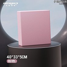 平板支撐墊加厚健腹輪護膝護肘跪墊便攜式健身運動瑜伽墊小號迷你XDY超夯 正品 活動 優惠 歷史價格詳細信息