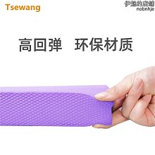 【平衡車】高端家庭的選擇穩重款式舒服MINI平衡車PLUS版雙輪體感智能電動成人雷達帶跟隨騎行遙控代步車 歷史價格詳細信息