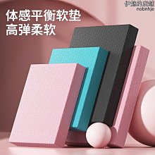 -健腹輪專用地墊-距離引導止滑健身墊 靜音防滑橡膠瑜珈墊 加厚運動軟墊 平衡墊 加大瑜伽墊 平板支撐墊 瑜珈跪墊 歷史價格詳細信息