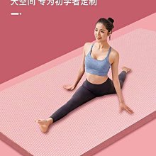 Keep瑜伽墊加厚加寬加長男健身墊初學者防滑女舞蹈墊地墊家庭專用~特價 歷史價格詳細信息