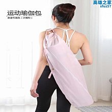 瑜伽墊易烊千璽同款Keep天然橡膠瑜伽墊子家用防滑品質5mm健身墊#促銷 #現貨 歷史價格詳細信息