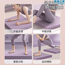 【快速出貨】瑜珈墊套袋收納袋專用袋子帆布運動包長型揹包背袋多功能訓練運動 歷史價格詳細信息