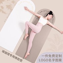 【定製專用】超大雙肩包男旅行商務筆記本電腦包戶外簡約休閒揹包 歷史價格詳細信息