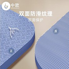 跳舞蹈瑜珈跪地軟護膝肘兒童平衡騎自行車滑板輪滑溜冰板加厚護具 歷史價格詳細信息