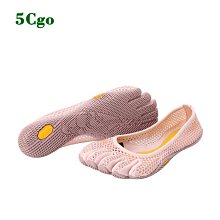 Vibram 五指鞋 17w7004 歷史價格詳細信息