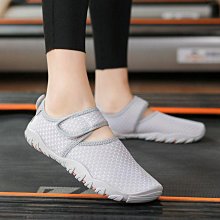 室內健身鞋瑜伽鞋女居家跳繩運動鞋五指防滑跑步機專用訓練鞋減震 歷史價格詳細信息