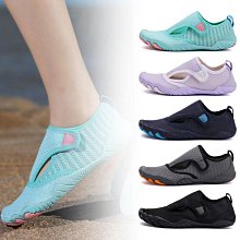 跳繩鞋沙灘鞋男女跳操鞋無聲軟底女運動瑜伽減震室內健身鞋 歷史價格詳細信息