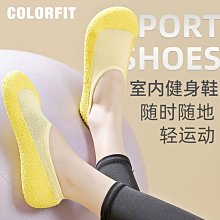 防疫居家特價 [SUN] ASICS 亞瑟士 女內部肌肉調整運動內衣 XAK645-18 桃紅 歷史價格詳細信息