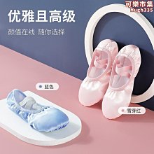 彩色立體鞋盒 【小麥購物】 24H出貨 台灣現貨 【C039】彩色鞋子收納盒 鞋盒 透明鞋盒 鞋子收納 收納 可堆疊 歷史價格詳細信息