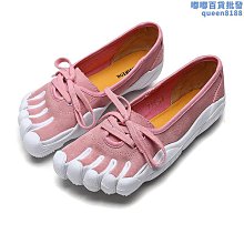 【水月】女方陪嫁套裝結婚用品大全高檔物品陪嫁箱嫁妝婚慶婚禮聚寶盆全套 歷史價格詳細信息