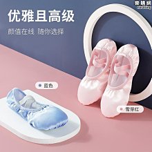 締造瑜珈墊男士健身初學者減震墊加寬加長防滑運動地墊家用瑜珈墊子 歷史價格詳細信息