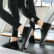 室內健身鞋男女靜音跑步機跑步鞋瑜伽鞋健身房減震跳繩運動鞋 歷史價格詳細信息