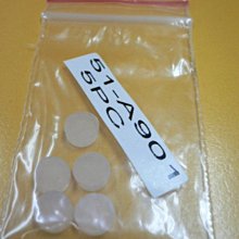 【筌曜樂器】全新 jupiter 長笛 矽膠塞子5顆裝 按鍵孔塞 長笛開孔音孔塞 適用開孔長笛 開鍵式長笛 價格比較,價格查詢,歷史價格詳細信息