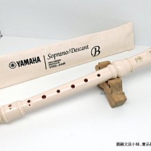 【圓融文具小妹】含稅價 美國第一品牌 LP SUPPORT 護腰 919 高塑身 高防護 高支撐 #1280 歷史價格詳細信息