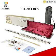 【金聲樂器】JUPITER JFL700RE 長笛 開孔 + E鍵 原廠公司貨 1年保固 (JFL-700 RE) 歷史價格詳細信息