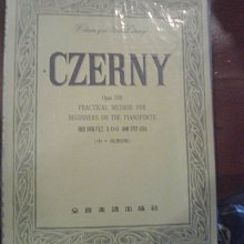 鋼琴練習曲（Debussy德布西/Chopin蕭邦/Schumann舒曼…鋼琴練習曲 Ileana Vered/鋼琴 舊版1994年美國版無ifpi 歷史價格詳細信息
