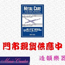 【美善品可用】酵素去漬粉 去污粉 2kg 補充包 食器餐具專用洗滌劑 酵素洗滌粉 茶桶茶垢 咖啡垢 油垢 茶漬 台灣製 歷史價格詳細信息