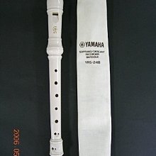 高音德式直笛樂器初學小學生六孔八孔笛子(全配)藍色8孔+吹奏 歷史價格詳細信息