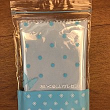 拭銀布 【Bonjouracc】 歷史價格詳細信息