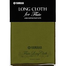 日本製 Yamaha MKA-05 安倍圭子 馬林巴琴槌 馬林巴木琴槌 鐵琴琴槌 歷史價格詳細信息