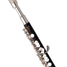 【現代樂器】日本製！全新公司貨 Yamaha Alto Sax Mouthpiece 4C 中音薩克斯風 吹嘴 AS4C 歷史價格詳細信息