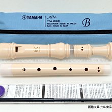 【圓融文具小妹】含稅價 美國第一品牌 LP SUPPORT 護腰 919 高塑身 高防護 高支撐 #1280 歷史價格詳細信息