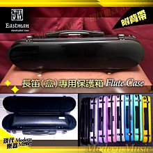 保護盒【免運】適用于PS4限定版帶畫冊同捆遊戲展示盒收納收藏盒保護盒 歷史價格詳細信息