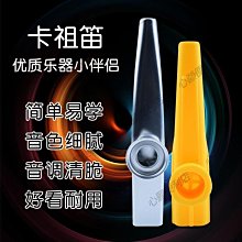 下殺-尤克里里初學者23寸男女生入門級官方旗艦店進階級兒童小吉他 歷史價格詳細信息