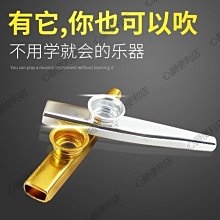 下殺-尤克里里初學者23寸男女生入門級官方旗艦店進階級兒童小吉他 歷史價格詳細信息