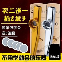 下殺-尤克里里初學者23寸男女生入門級官方旗艦店進階級兒童小吉他 歷史價格詳細信息