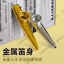 下殺-尤克里里初學者23寸男女生入門級官方旗艦店進階級兒童小吉他 歷史價格詳細信息