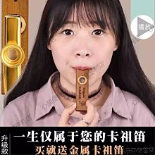 下殺-尤克里里初學者23寸男女生入門級官方旗艦店進階級兒童小吉他 歷史價格詳細信息