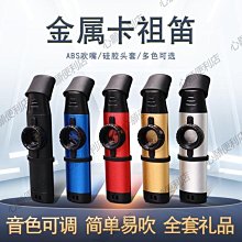 下殺-尤克里里初學者23寸男女生入門級官方旗艦店進階級兒童小吉他 歷史價格詳細信息